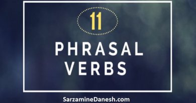 phrasal verbs تقویت speaking آیلتس
